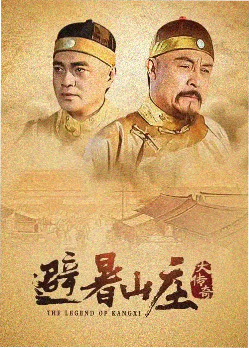 影视城古装宫城九重廊回廊实景