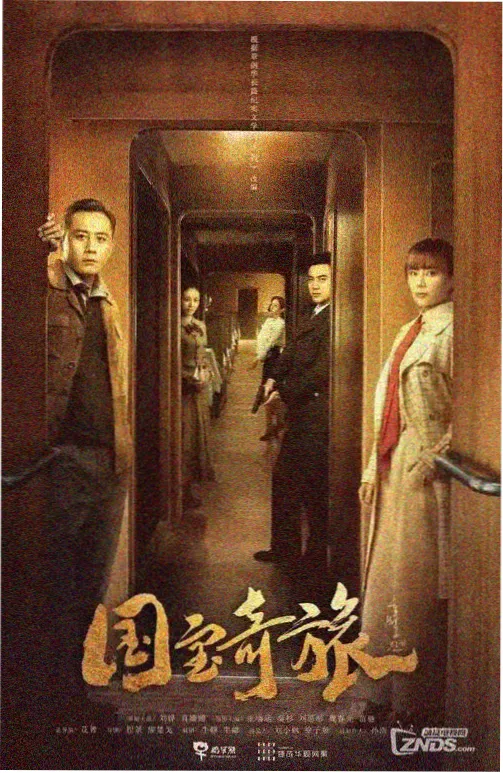 影视城古装宫城回廊缩略图