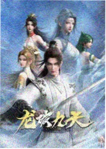 影视城江南水乡染坊院晾布实景