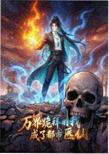 影视城江南水乡石拱桥实景